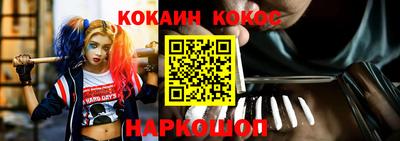 мяу мяу мука Бугуруслан