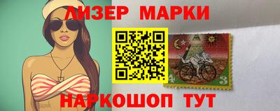 стаф Бузулук