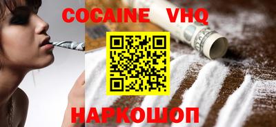 стаф Бузулук