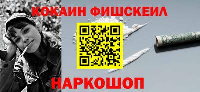 мяу мяу мука Бугуруслан