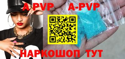 мяу мяу мука Бугуруслан