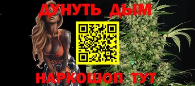 мяу мяу мука Бугуруслан