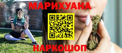 мяу мяу мука Бугуруслан