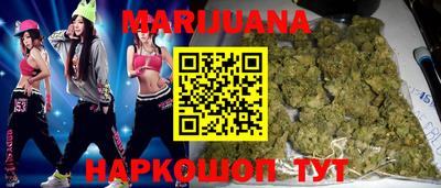мяу мяу мука Бугуруслан