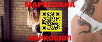 стаф Бузулук