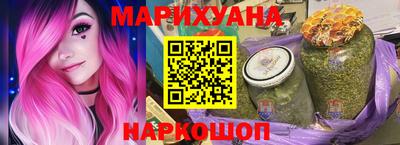 мяу мяу мука Бугуруслан