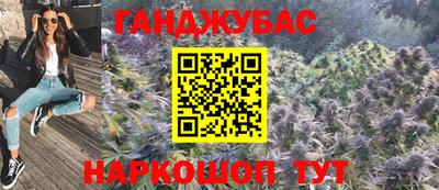 кристаллы Будённовск