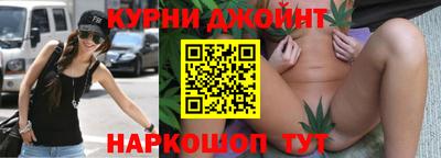 мяу мяу мука Бугуруслан
