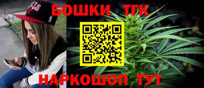 стаф Бузулук