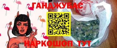 мяу мяу мука Бугуруслан