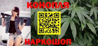 кристаллы Будённовск