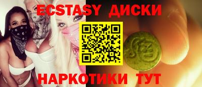 стаф Бузулук