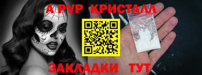 кокаин колумбия Ливны