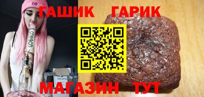 мяу мяу мука Бугуруслан