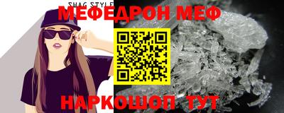стаф Бузулук