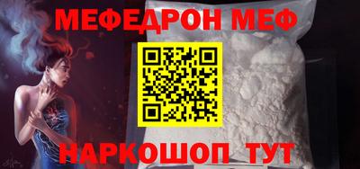 стаф Бузулук