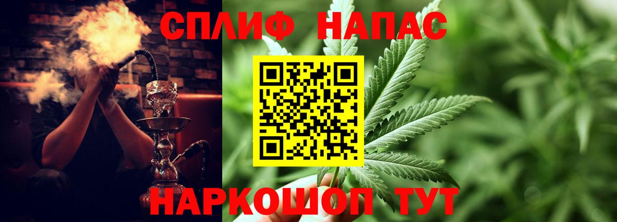 Лиски  Бошки марихуана THC 21%  Вход с VPN  Марихуана семена  Бошки марихуана планчик 
